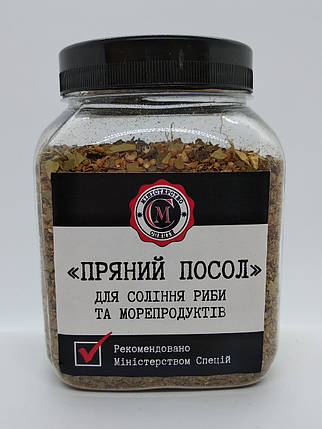 Пряний посол (для соління риби та морепродуктів), 200г, фото 1