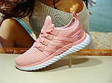 Жіночі кросівки BaaS ADRENALINE GTS 1 рожеві 39 р., фото 2