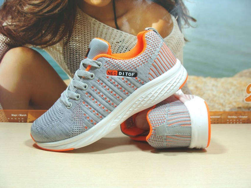 Harga adidas neo original 2025