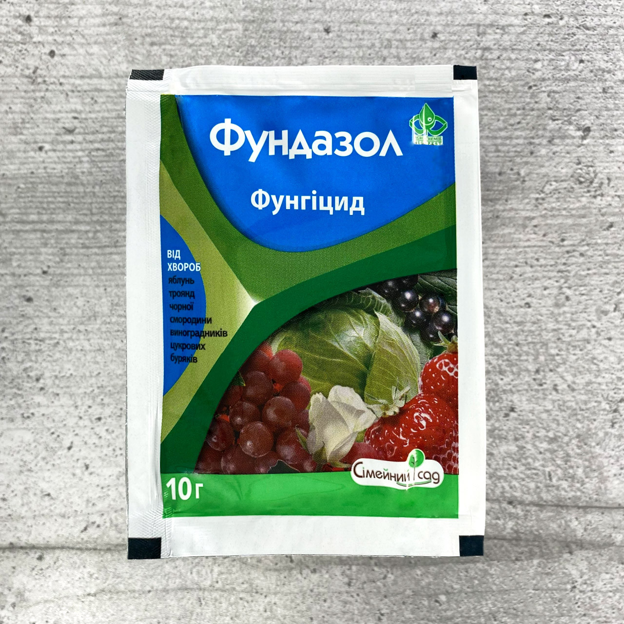 Фунгіцид Фундазол 10 г Сімейний Сад