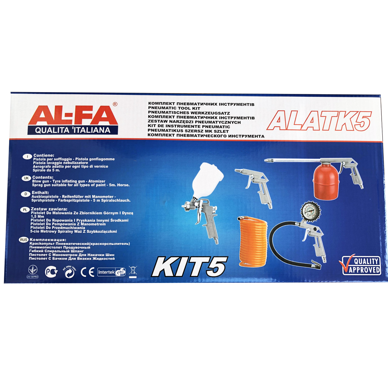 Набір пневмоінструментів AL-FA 5 предметів