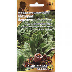 Насіння Махорка сільський тютюн 0.1 г Agromaksi