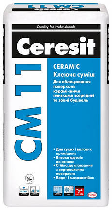 Клеюча суміш Ceresit CM 11 Ceramic, мішок 25 кг, фото 2