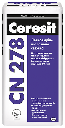 CN 278 Легковирівнювальна стяжка, 25кг, фото 2