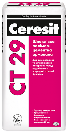 CT 29 полімерцементна Шпаклівка армована , 25 кг, фото 2