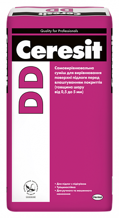 Ceresit DD Самовирівнююча суміш 0,5 до 5 мм, 25кг, фото 2