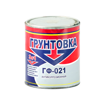 ГФ-021 Smile Грунт ЧЕРВОНО-КОРИЧНЕВИЙ 2,8 КГ, фото 2