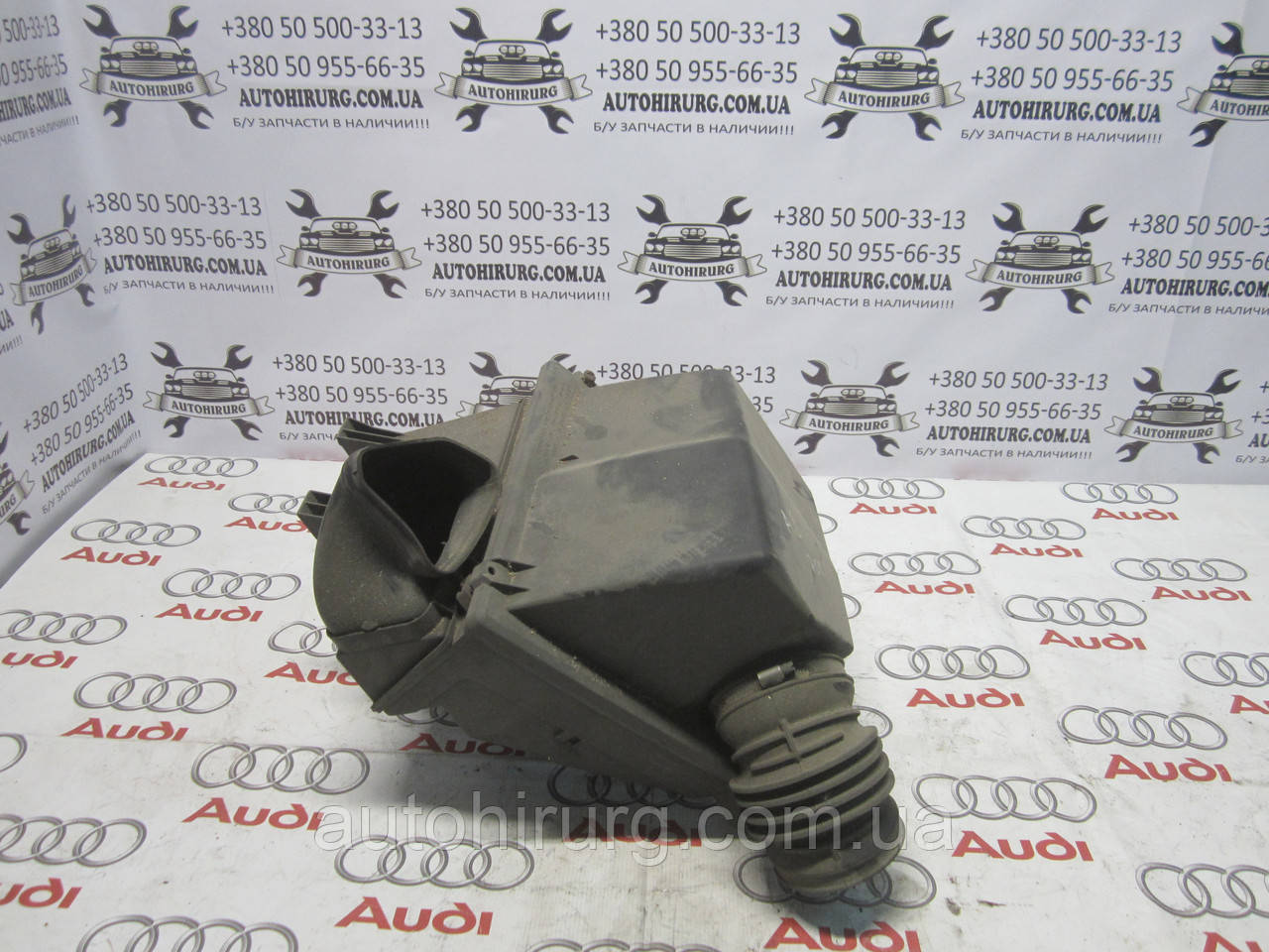 Корпус повітряного фільтра AUDI A8 D2 (077133835), фото 1