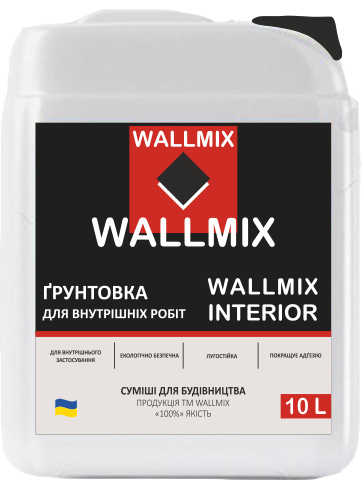 ҐРУНТОВКА WALLMIX INTERIOR 10 L