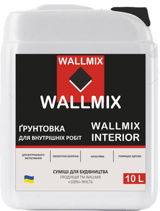 ҐРУНТОВКА WALLMIX INTERIOR 10 L, фото 2
