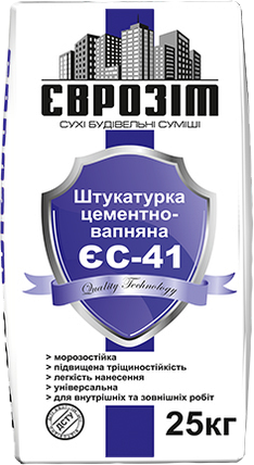 Штукатурка цементно-вапняна ЄС-41 , 25кг, фото 2