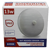 #124/1 AVT-ROUND2 SENSOR-13W Pure White Светодиодный светильник