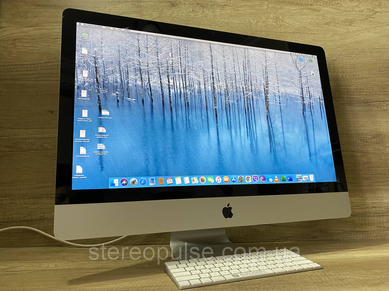 Моноблок Apple iMac 27''A1312 (mid 2011): сore i5 3.1GHz, HD