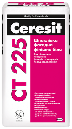 CT 225 Шпаклівка фасадна фінішна (біла), мішок 25 кг, фото 2