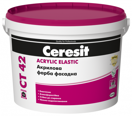CT 42 ACRYLIC ELASTIC Акрилова фарба фасадна, 10 л, фото 2