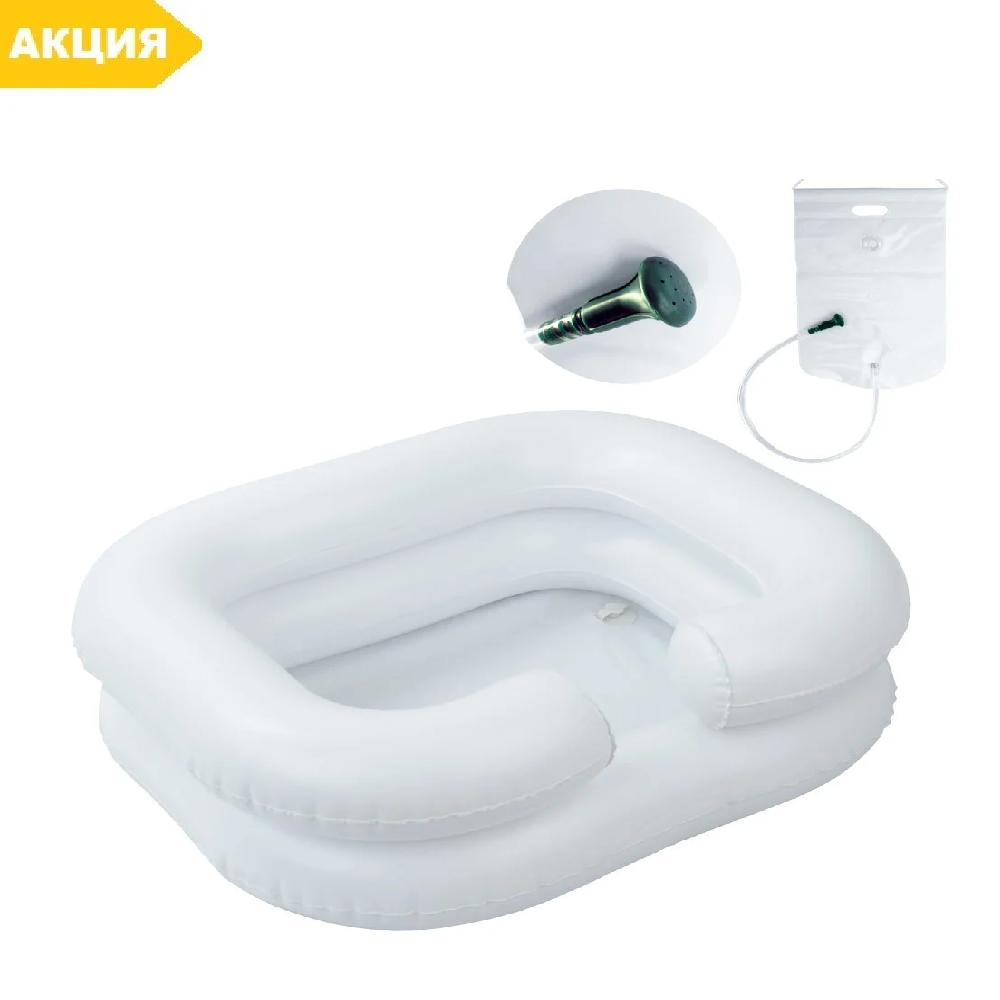 Ванночка для миття голови з резервуаром і лійкою (надувна) OSD-F-1002 (для лежачих, хворих), фото 1