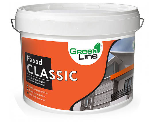 GREEN LINE Фасадна акрилова фарба Fasad Classic 10л, фото 2