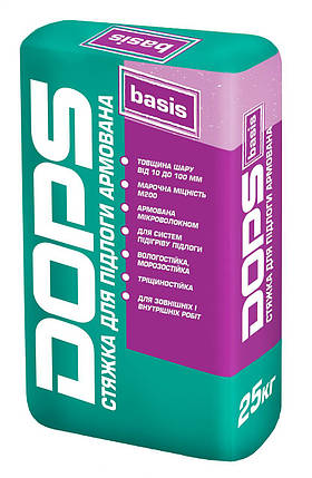 DOPS Стяжка для підлоги армована basis (25кг), фото 2
