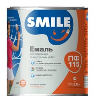 Емаль Smile ПФ-115 сіра (2,8 КГ), фото 2