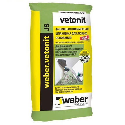 Шпаклівка Weber-Vetonit JS , 5кг, фото 2