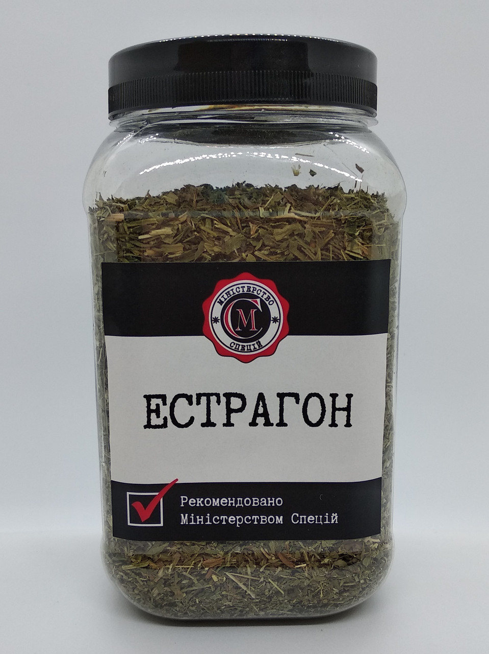 Естрагон (тархун), 100г