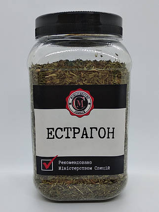 Естрагон (тархун), 100г, фото 1
