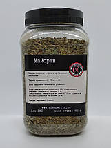 Майоран, 90г, фото 3