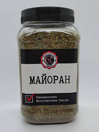 Майоран, 90г, фото 1
