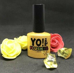 Матовий топ YO!nails Plushka 8 мл, фото 1