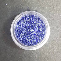 Бульйонки Сині