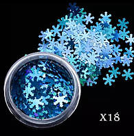 Сніжинки голографік Х18