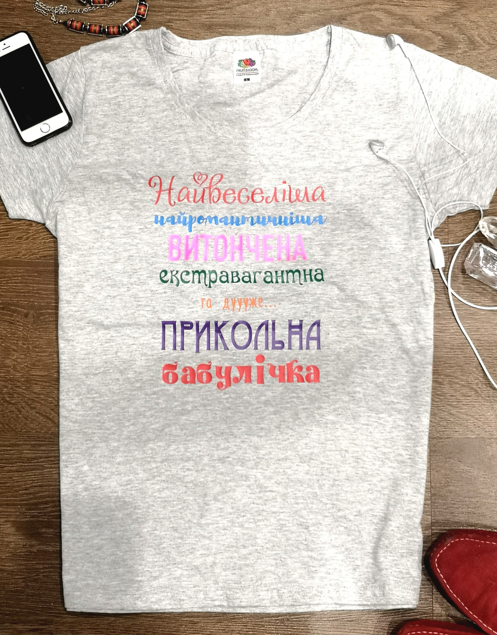 Футболка "Бабулічка"