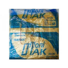 Поліетиленові пакети «Поліпак» 100 шт. (24*36 см) міцні