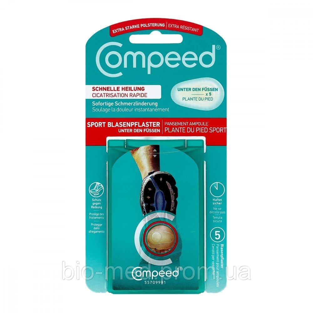 Compeed — набір пластирів від пухирів на стопах, 5 шт., фото 1
