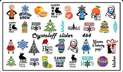 Слайд Crystaloff 464.