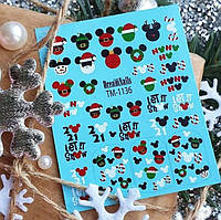 Слайд DreamNails TM-1136.