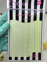 Гнучкі стрічки яскраво-жовта