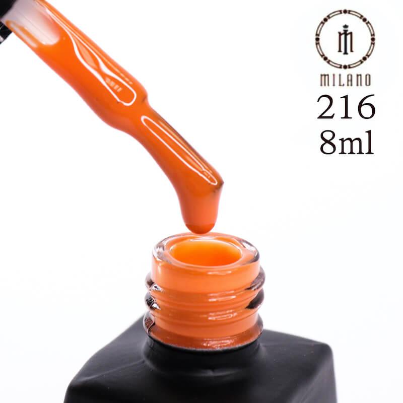 Гель-лак Milano 216, фото 1