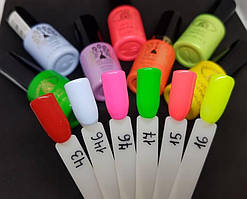 Гель-лак Global Fashion Premium 043