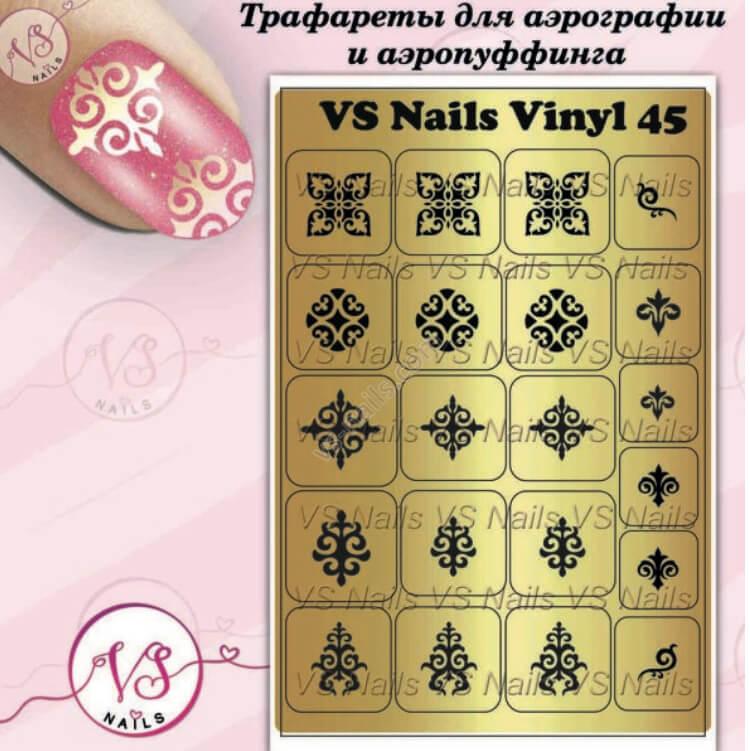 Трафарети для аерографії, аеропуфінгу та DEEP DESIGN No45., фото 1