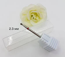 Алмазна куля 2.3 мм із червоною насічкою