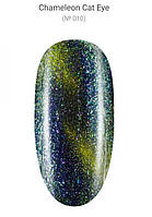 Chameleon Cat Eye 010