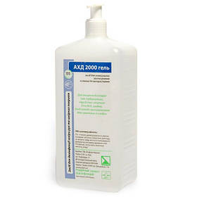 Дезинфікуючі засоби