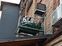 Воздухоохладитель