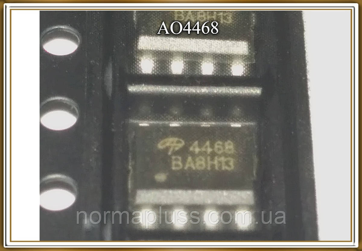 AO4468 польовий транзистор, фото 1