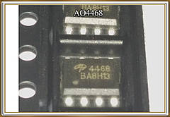 AO4468 польовий транзистор