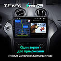 Штатна магнітола TEYES SproPlus Ford Mondeo 4 (2010 - 2014), фото 7