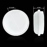 Світлодіодний Led світильник РКХ Biom 15 W з датчиком руху 6000 K IP65 круг SMPL-R15, фото 3
