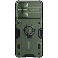 Защитный чехол NILLKIN CamShield Armor для Samsung Galaxy S21 Plus - Green