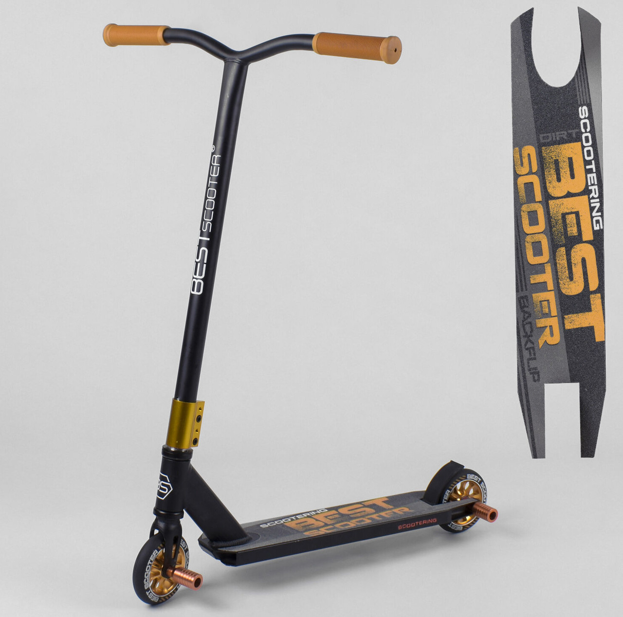 Самокат Best Scooter 91135 с пегами